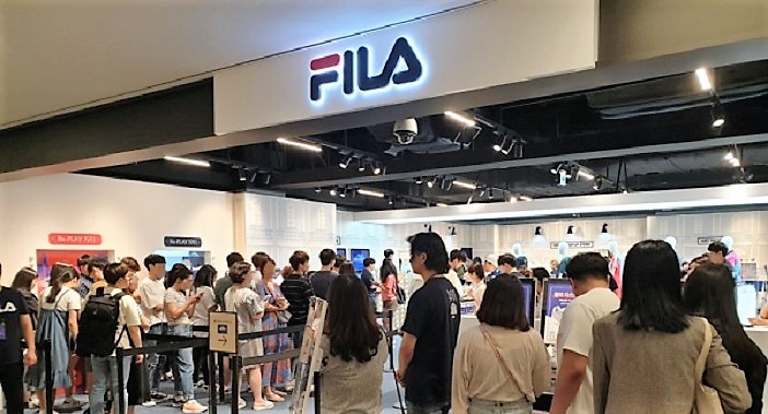 FILA Korea to reemerge as 'stylish performance' brand